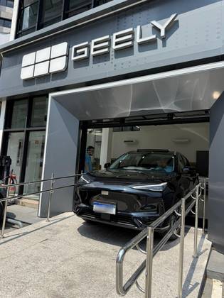 GEELY EX5 60,22 KW ELÉTRICO MAX